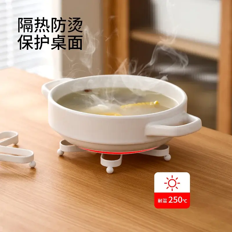 架子加厚隔热支架防烫锅架厨房置物架