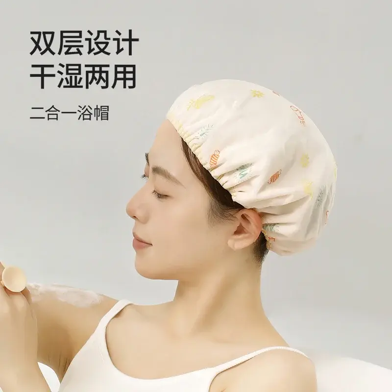 Double-Layer Waterproof Shower Cap