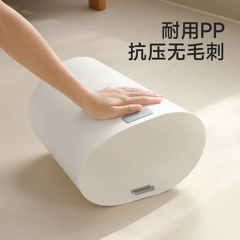 衛生間垃圾桶廁所客廳洗手間簡納