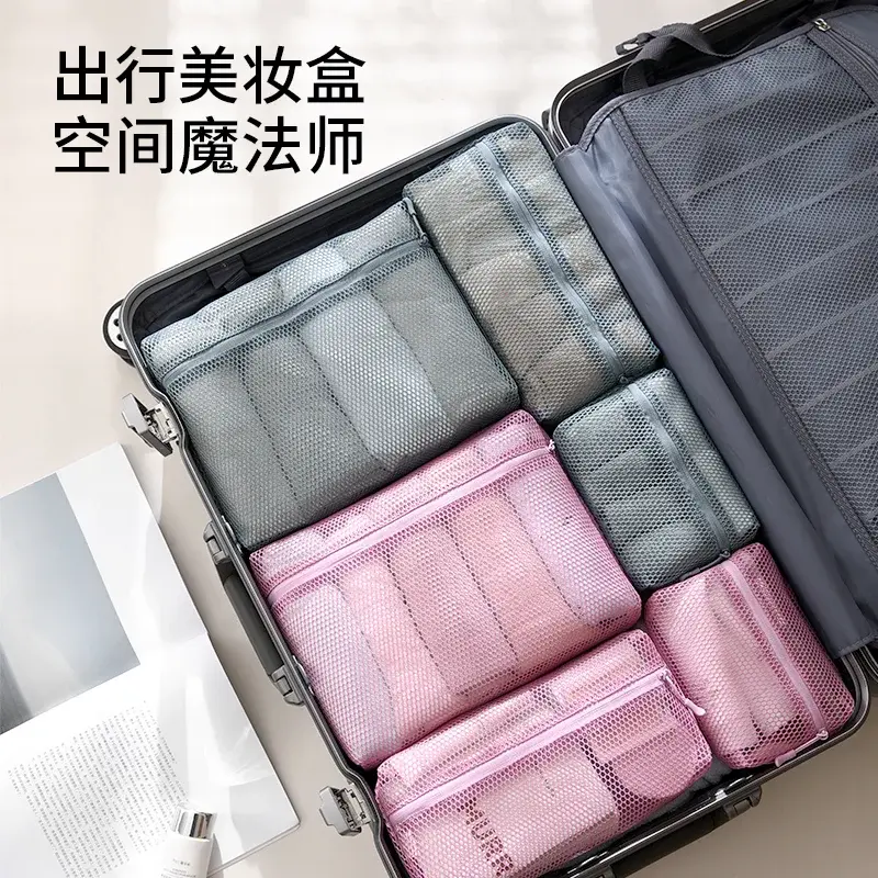 Portable Travel Clothing Organizer