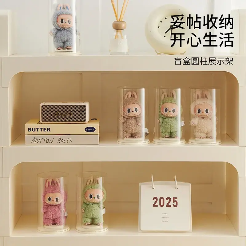 Clear Display Box for Plush Toys