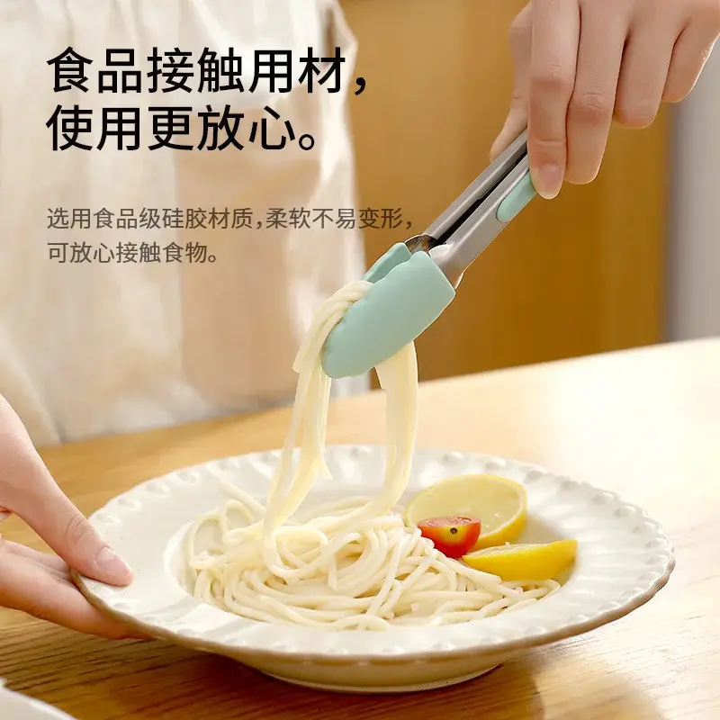 硅胶夹子耐高温厨房刷子套装烤肉夹煎牛排夹食物夹