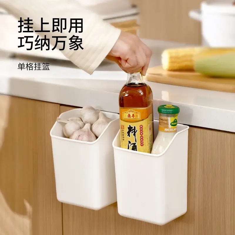 柜门收纳盒橱柜挂式调料盒罐厨房姜蒜挂篮置物架