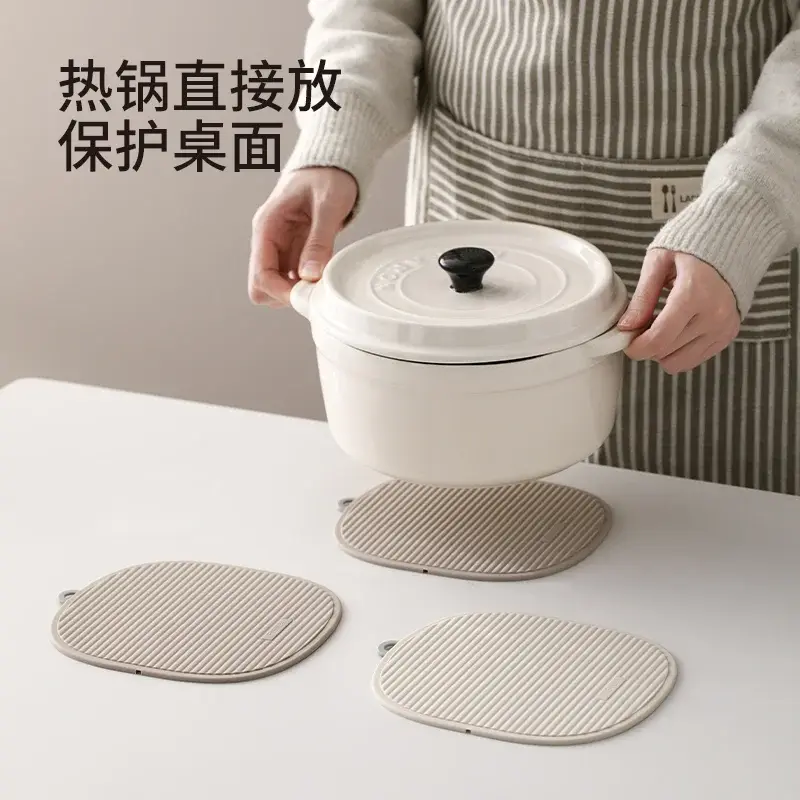 隔热垫餐桌垫厨房隔热放烫条纹防滑一垫多用垫硅胶垫