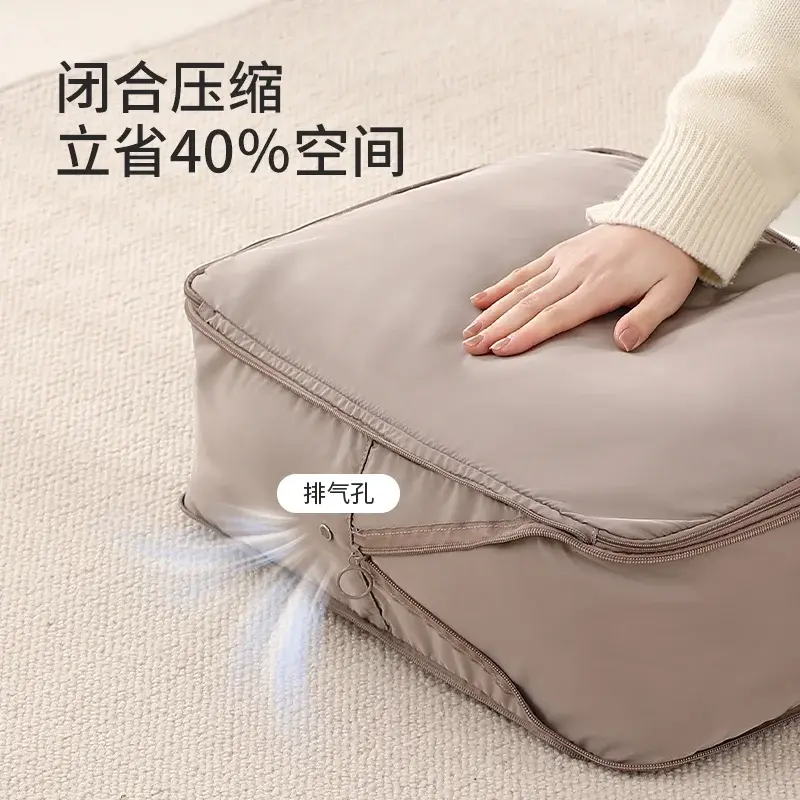 旅行收纳袋行李箱衣服内衣裤整理包旅游衣物鞋子