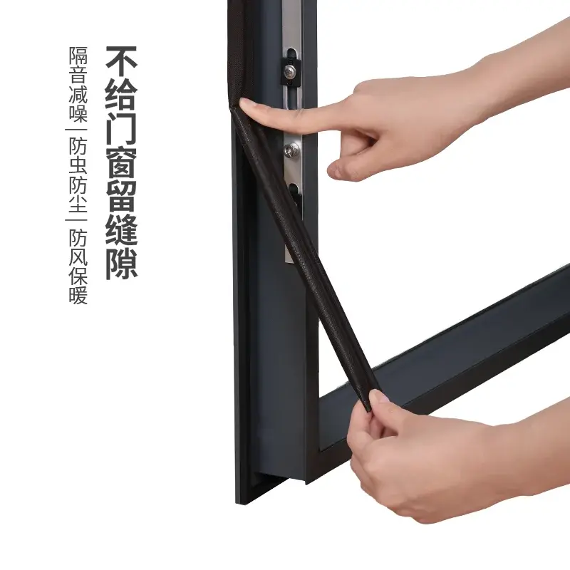 Under-Door Draft Seal Strip