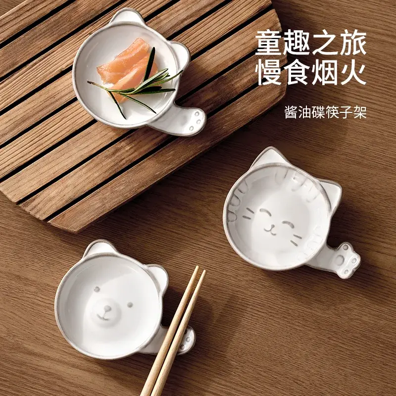 Ceramic Cat-Shaped Sauce Dish