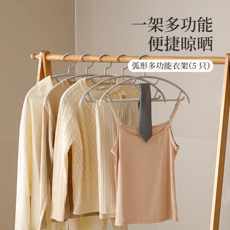 Curved Velvet Non-Slip Hanger