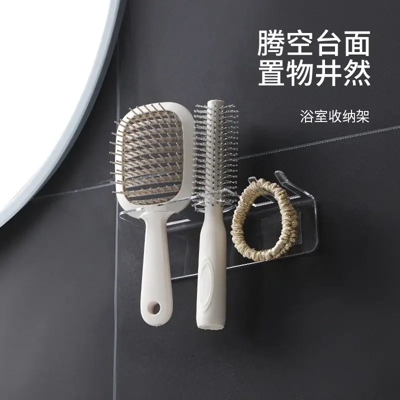 卫生间置物架浴室架子