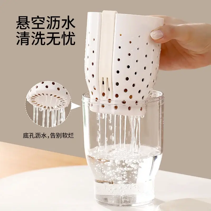 Portable Sealed Double-Layer Fruit Cup with Strainer