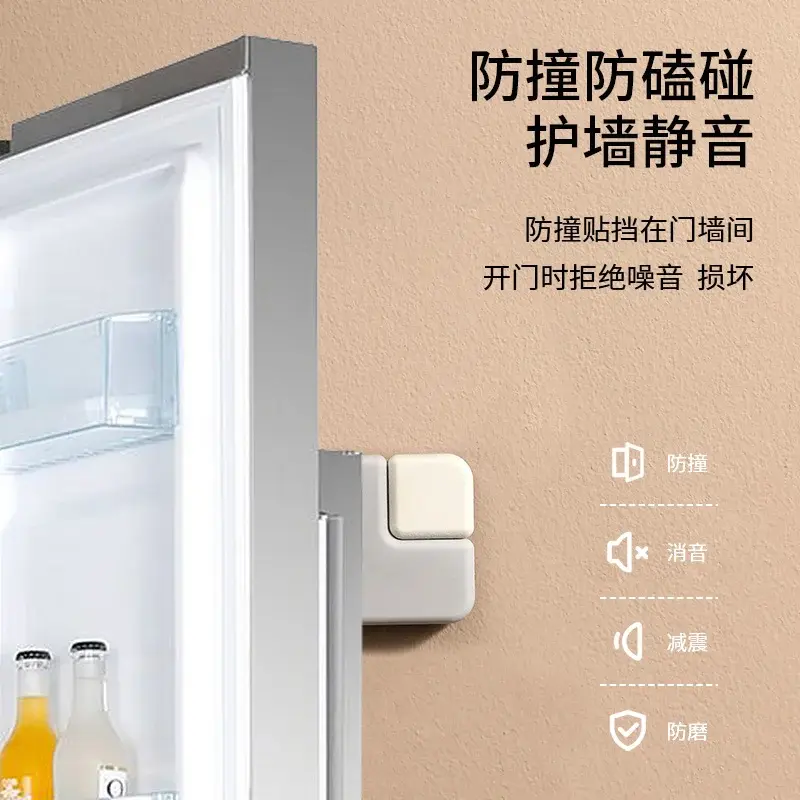Silicone Door Handle and Fridge Bumper