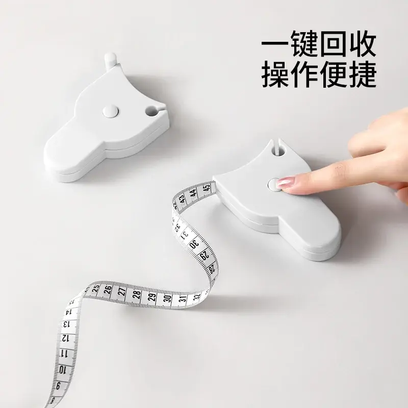 Body Measuring Tape