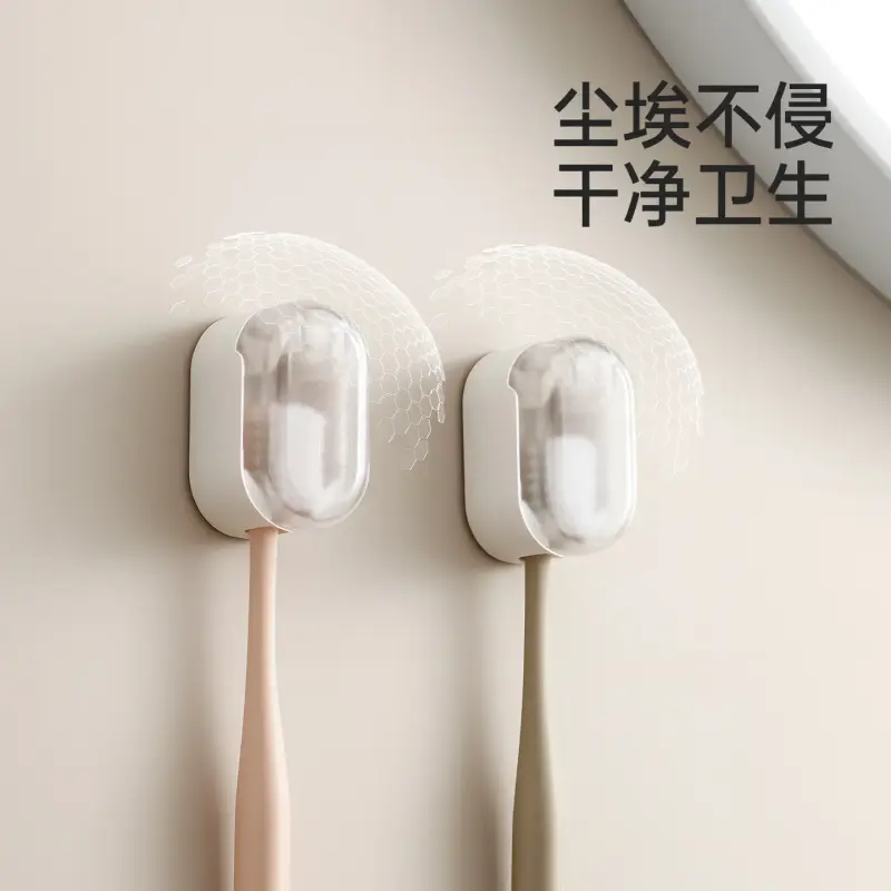 No-Drill Bathroom Toothbrush and Cup Rack