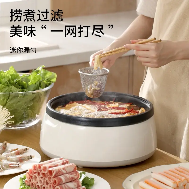 火锅漏勺煮猪脑花容器烫涮肉用具过滤网筛不锈钢漏筐