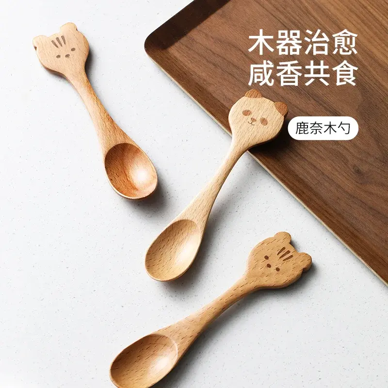 木勺子木质柄吃饭用调羹日式木头汤勺小号汤匙蜂蜜勺