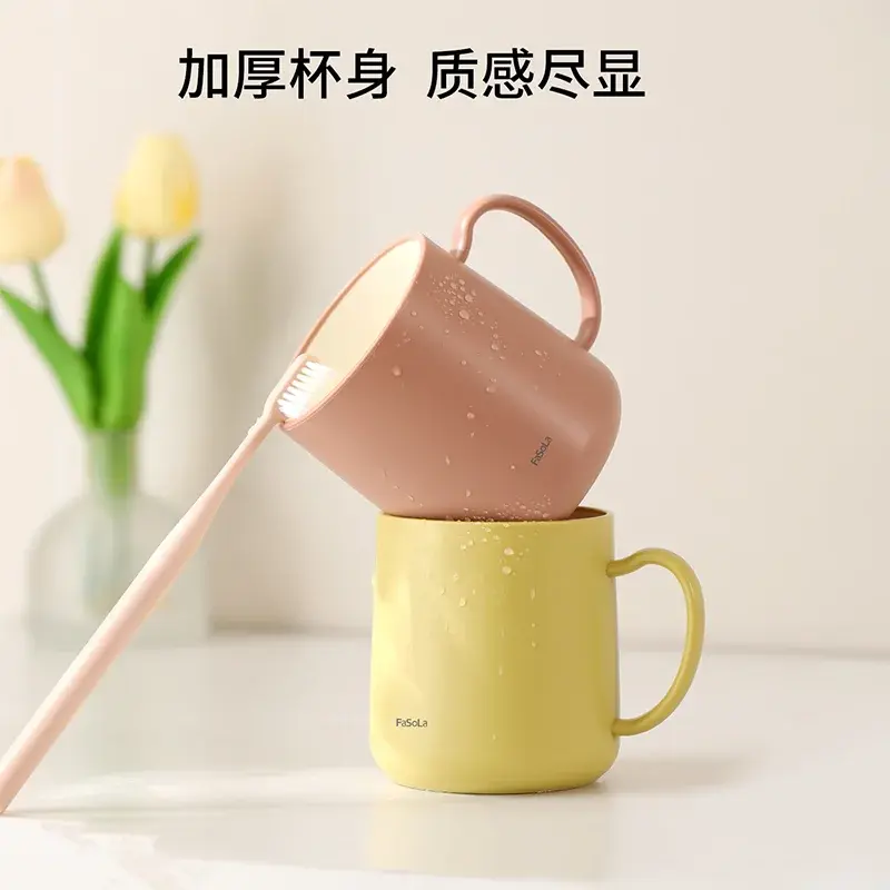 Couples' Toothbrush Cups