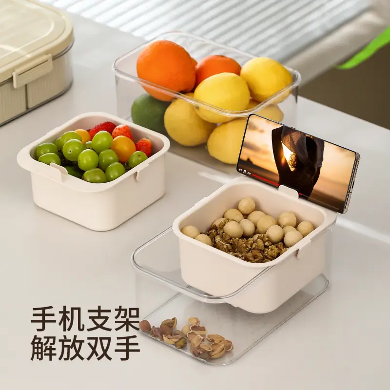 双层加厚可伸缩果蔬沥水篮果盘