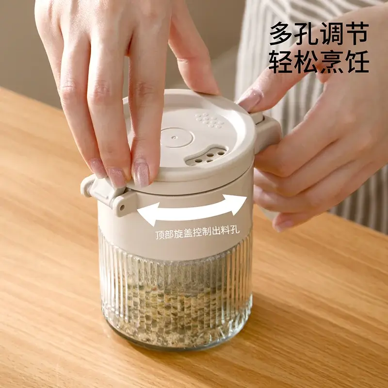 兩用撒鹽調料罐瓶廚房調料瓶鹽罐孜然調味瓶