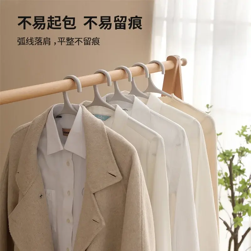 Non-Marking Plastic Hanger