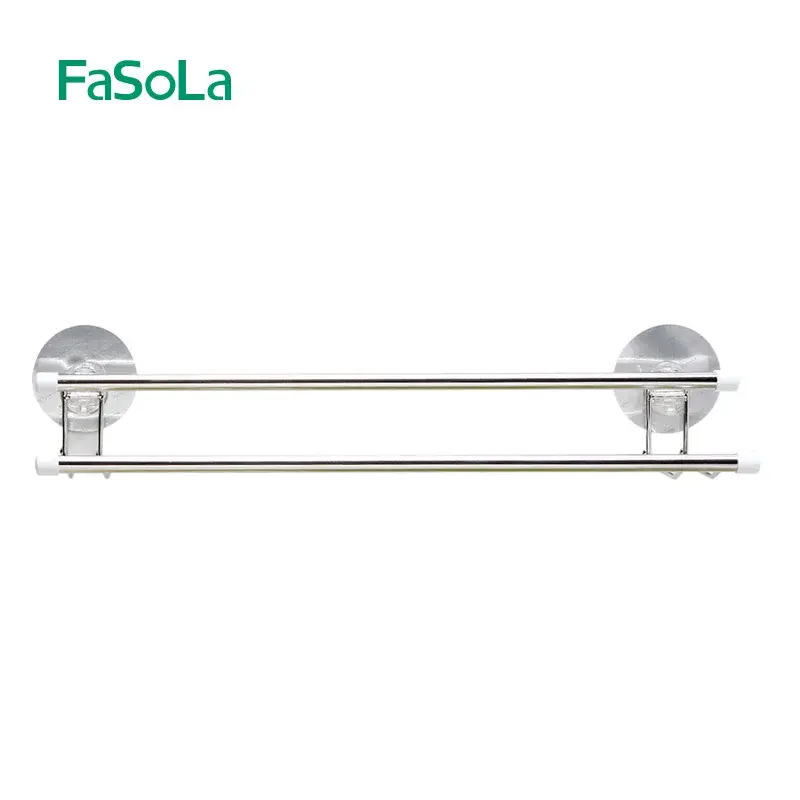 Adhesive Stainless Steel Double Towel Bar