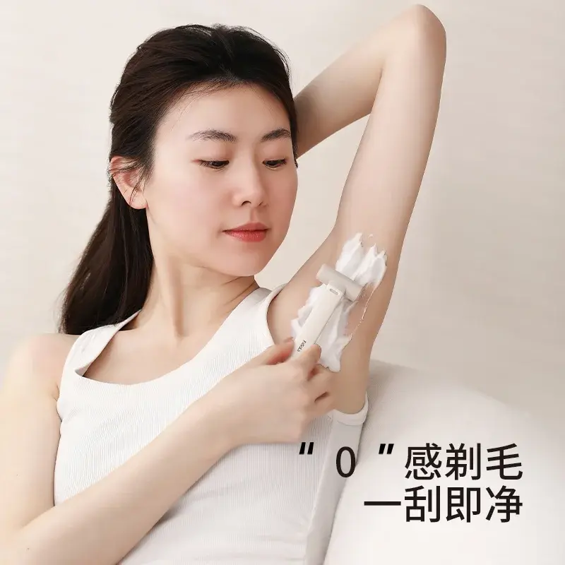 刮毛刀女士腋毛脱毛手动去腿毛腋下轻便除毛刀