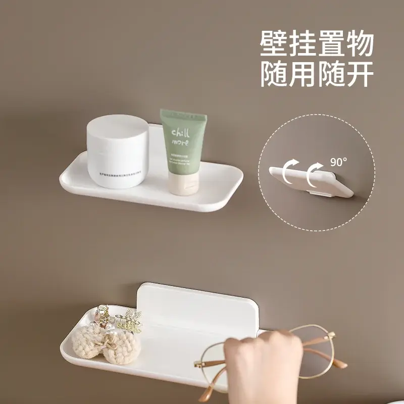 Foldable No-Drill Storage Rack