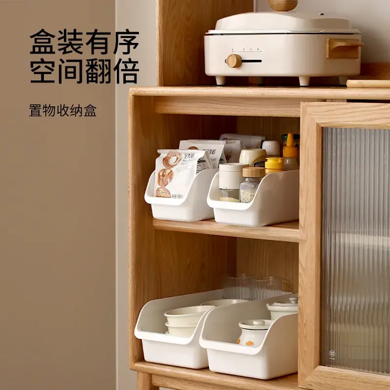 廚房收納盒調料品置物架櫥櫃鍋具儲物收納架子