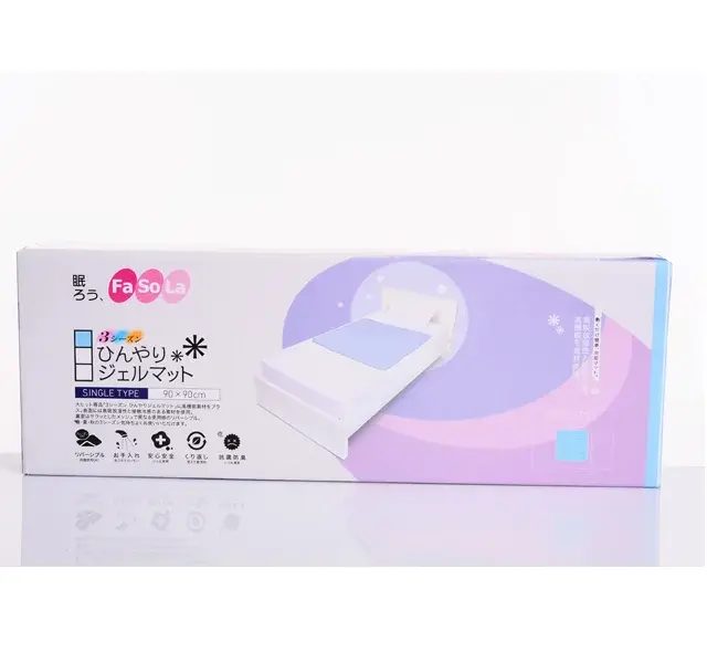 Summer Gel Cooling Pad