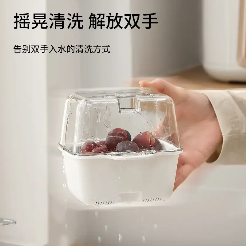迷你双层沥水篮2023洗水果盘