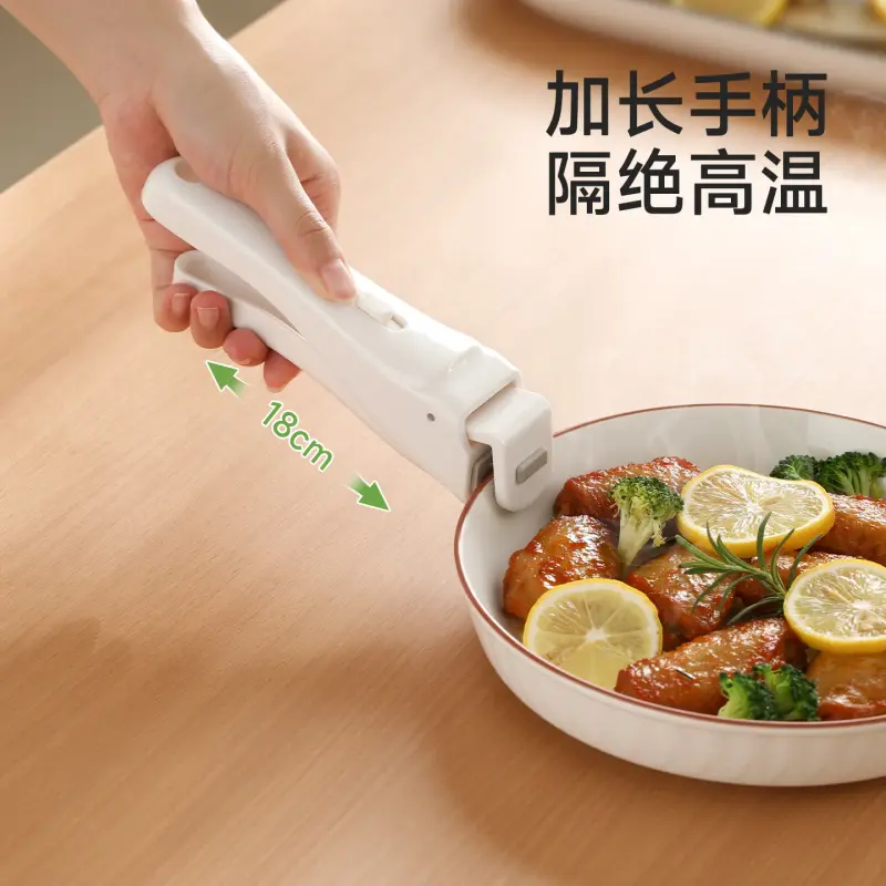 防烫碗碟夹厨房蒸菜蒸锅防滑隔热提盘器护手省力取碗