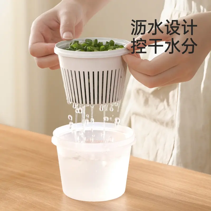厨房葱姜蒜收纳盒备菜盒密封葱花保鲜盒悦享葱花盒
