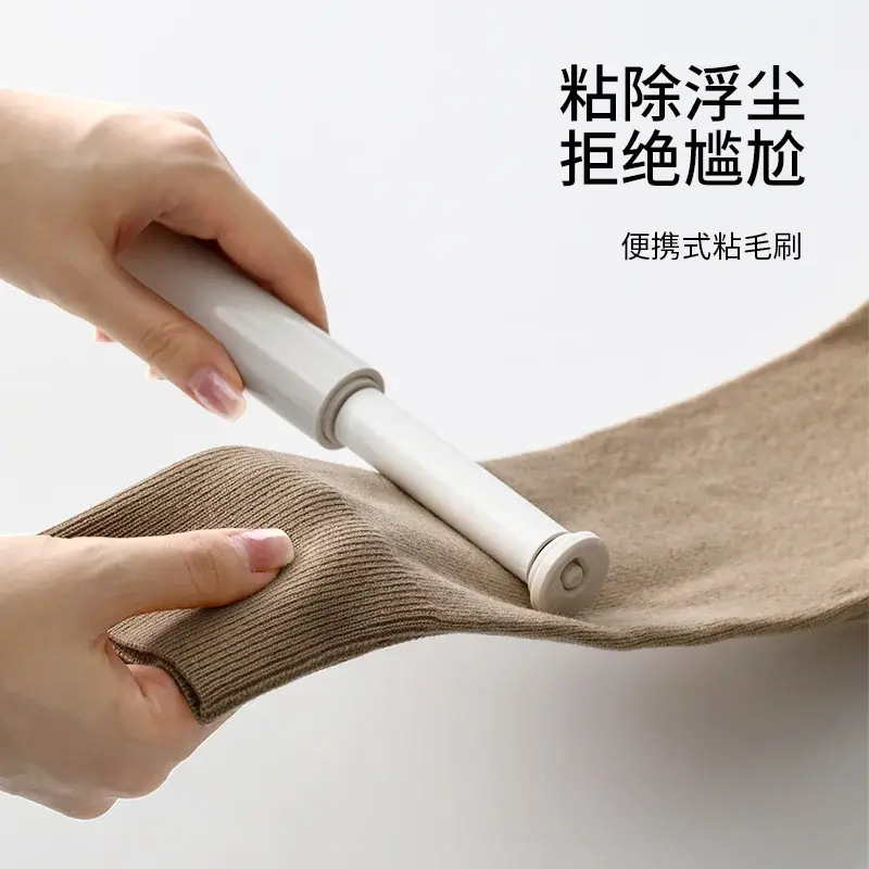 刷毛除毛刷大衣羊毛衣服衣物去球刮沾粘毛器