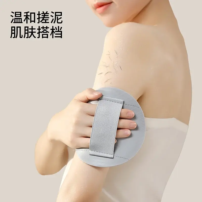 Thick Round Silicone Body Scrubber