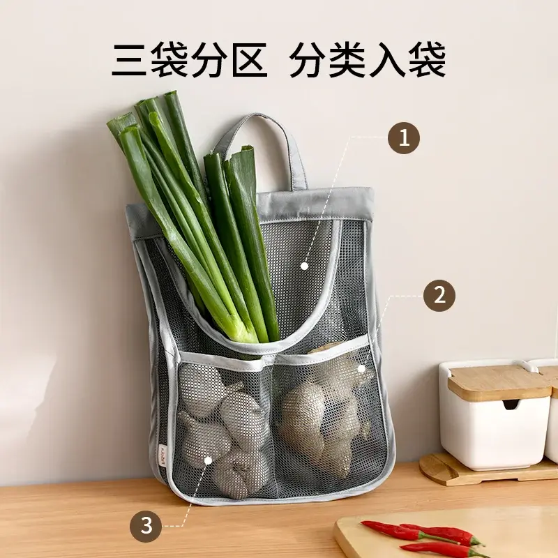 Hanging Mesh Bag for Ginger, Garlic and Scallions