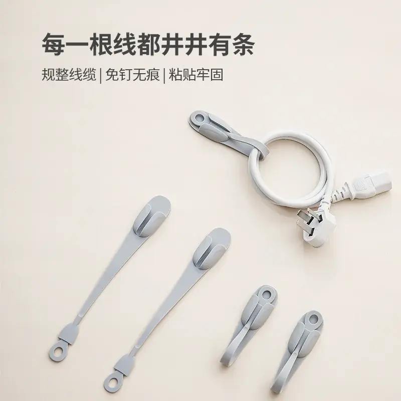 收納理線器充電線繞線器有線耳機整理矽膠紮帶網線