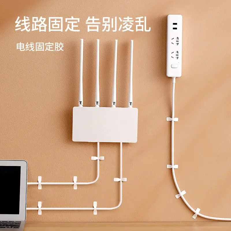 有序理線,一貼即用,多角度輕鬆收納