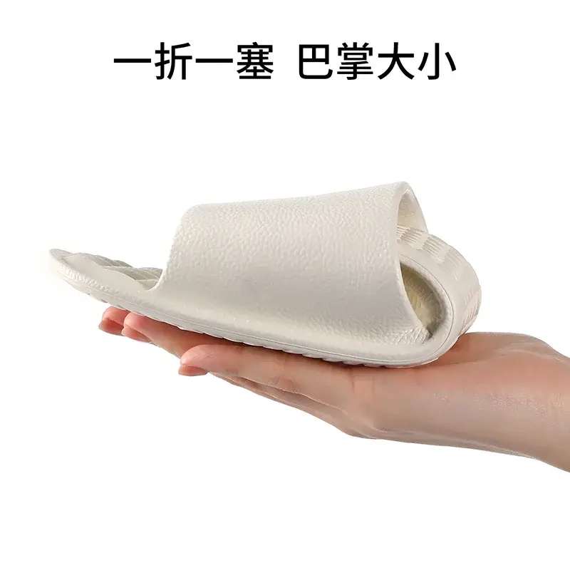 Foldable Travel Slippers