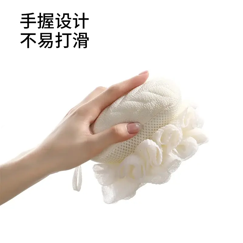 搓澡巾强力粗砂搓背巾男女洗澡洗浴后背搓泥搓灰浴球