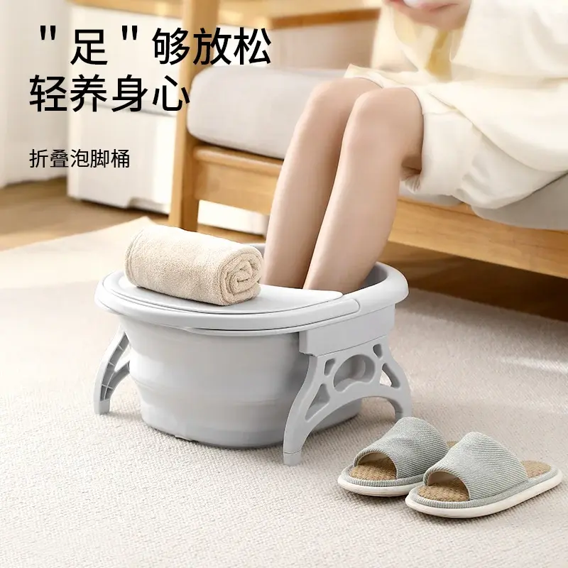 泡脚桶可折叠加厚保温过小腿便携洗脚盆