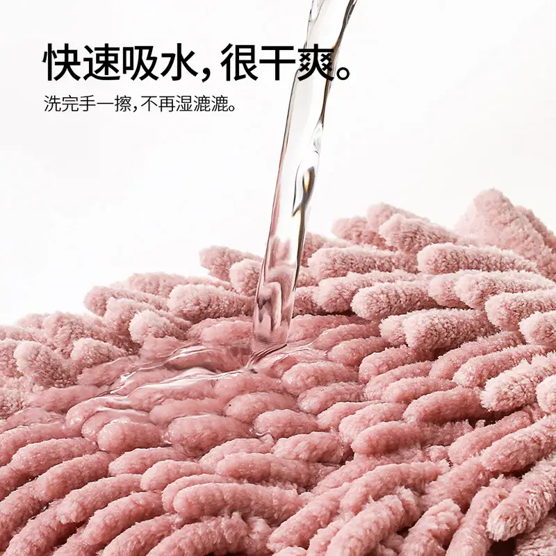 擦手球廚房不掉毛抹布浴室吸水擦手巾