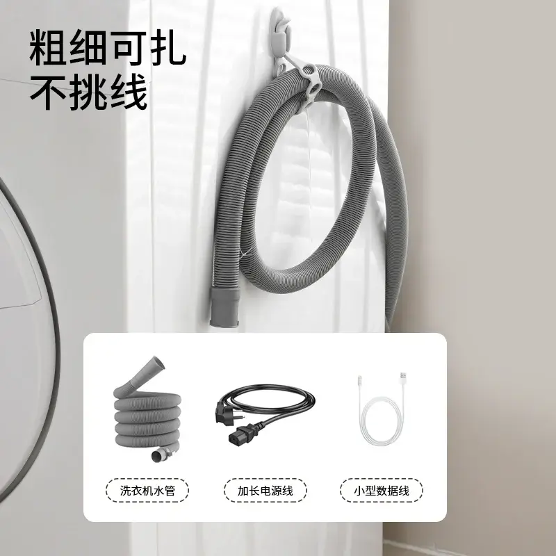 插头固定厨房电线收纳绕线器捆绑挂绳数据线理线器