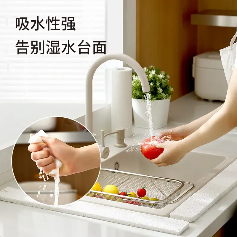 Sponge Sink Splash Guard