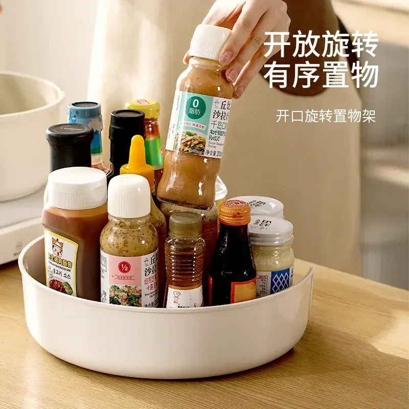 旋转调料品置物架台面厨房用品大全调味料收纳