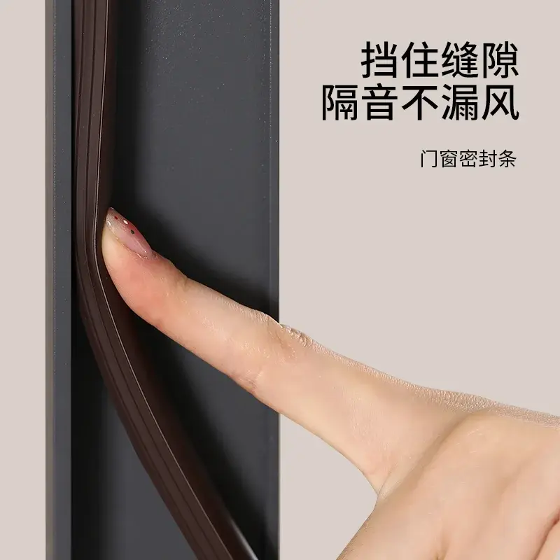 Self-Adhesive Door and Window Draft Seal