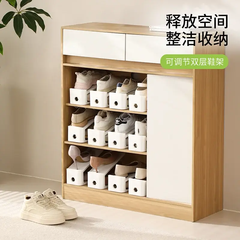 可调节双层鞋架省空间塑料鞋子收纳鞋架整理加厚鞋托
