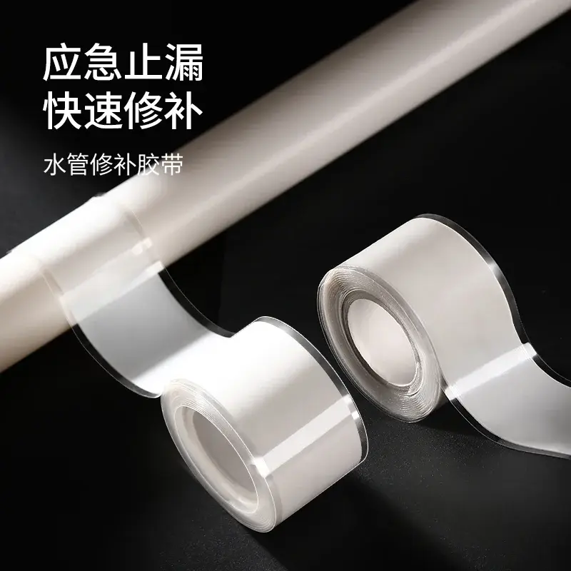 Waterproof Pipe Repair Tape