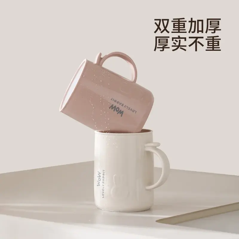 塑膠杯情侶杯子套裝衛生間浴室牙缸刷牙杯