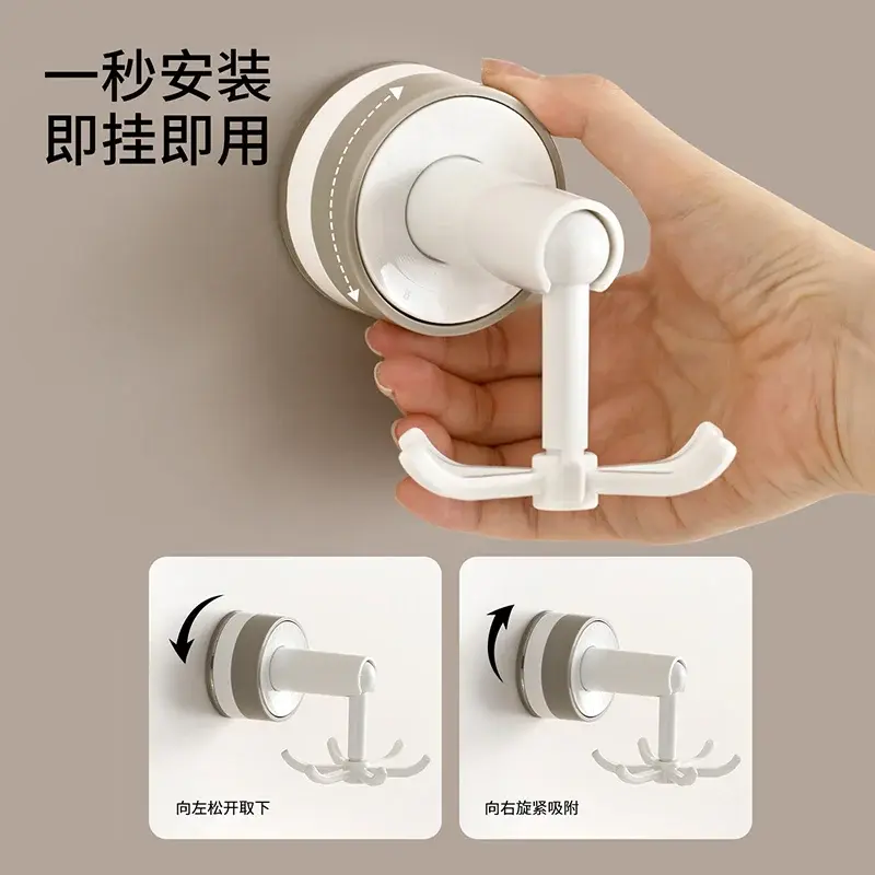 No-Drill 360° Rotating Six-Claw Hook