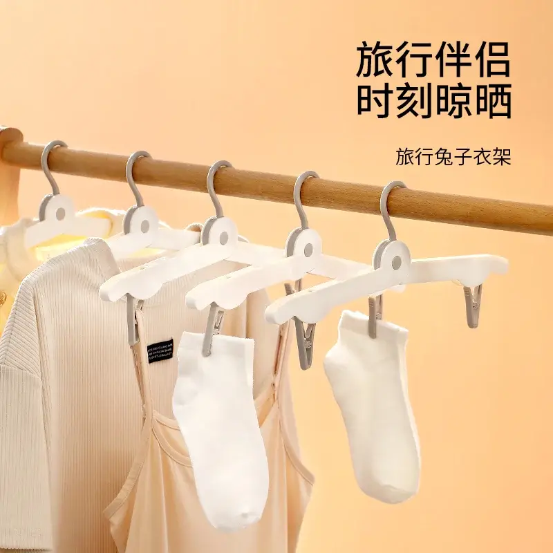 Rabbit Foldable Travel Hanger