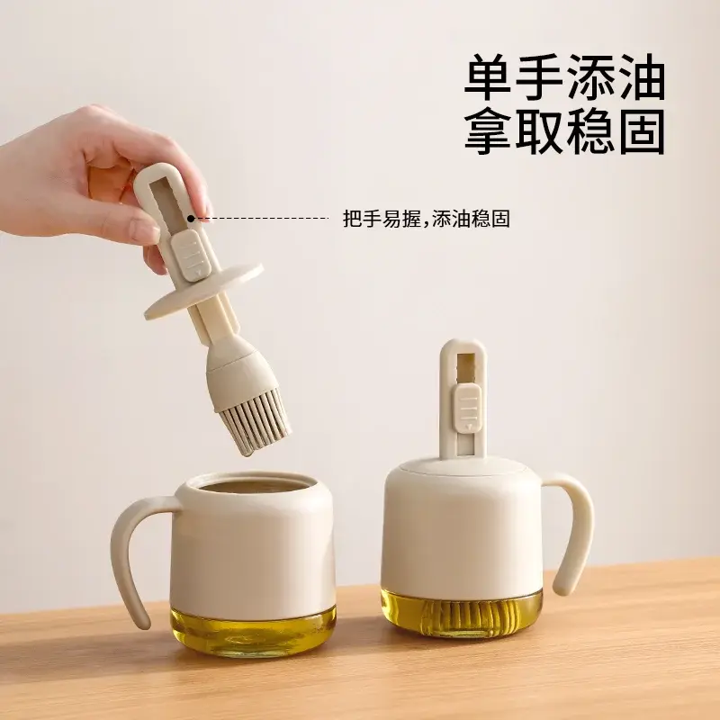 油刷瓶食品級矽膠刷子油壺